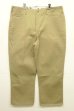 画像1: BEN DAVIS トップスナップボタン フリスコパンツ ベージュ USA製 (DEADSTOCK) (1)