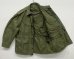 画像5: 60'S イギリス軍 BRITISH ARMY "P60 COMBAT SMOCK" コンバットスモック L-SHORT (VINTAGE) (5)