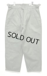 60'S フランス空軍 エアフォース アジャスター付き メカニックパンツ AILEEジップ (DEADSTOCK)