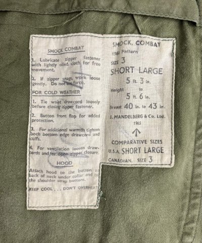 画像3: 60'S イギリス軍 BRITISH ARMY "P60 COMBAT SMOCK" コンバットスモック L-SHORT (VINTAGE)