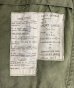 画像3: 60'S イギリス軍 BRITISH ARMY "P60 COMBAT SMOCK" コンバットスモック L-SHORT (VINTAGE) (3)
