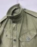 画像2: 60'S イギリス軍 BRITISH ARMY "P60 COMBAT SMOCK" コンバットスモック L-SHORT (VINTAGE) (2)