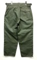 画像5: 60'S フランス空軍 エアフォース アジャスター付き メカニックパンツ AILEEジップ (DEADSTOCK) (5)