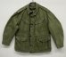 画像1: 60'S イギリス軍 BRITISH ARMY "P60 COMBAT SMOCK" コンバットスモック L-SHORT (VINTAGE) (1)