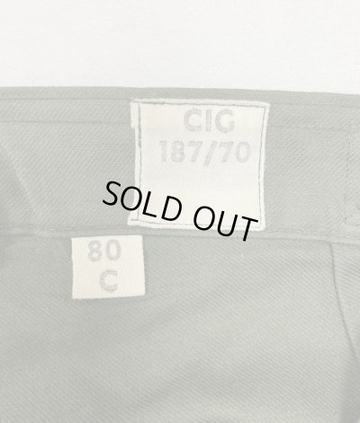 画像2: 60'S フランス空軍 エアフォース アジャスター付き メカニックパンツ AILEEジップ (DEADSTOCK)