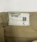 画像2: 60'S フランス軍 M52 プリーツ入り チノパンツ ベージュ 80C (DEADSTOCK) (2)