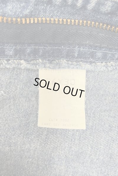 画像3: 80'S BIG SMITH デニム ペインターパンツ W36L30 インディゴ USA製 (VINTAGE)