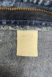 画像3: 80'S BIG SMITH デニム ペインターパンツ W36L30 インディゴ USA製 (VINTAGE) (3)