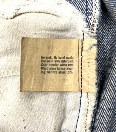 画像2: 80'S LEVIS 517 デニム インディゴ W38L32 USA製 (VINTAGE)