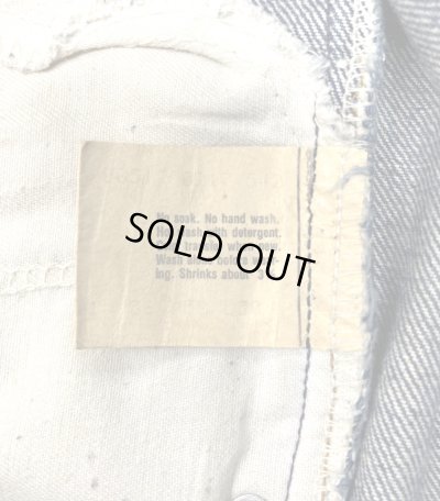 画像2: 80'S LEVIS 517 デニム インディゴ W38L32 USA製 (VINTAGE)