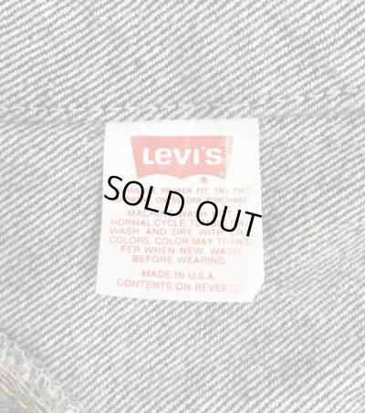 画像3: 80'S LEVIS "71506" スモールe 4thモデル デニムジャケット インディゴ 48L USA製 (VINTAGE)