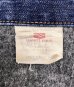 画像3: 70'S LEVIS 70505 "TROY BLANKET" ブランケット付き デニムジャケット インディゴ USA製 (VINTAGE) (3)