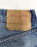 画像4: 80'S LEVIS 501 "内股シングル" デニム インディゴ USA製 W38L32 (VINTAGE) (4)