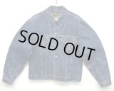 70'S LEVIS 70505 "TROY BLANKET" ブランケット付き デニムジャケット インディゴ USA製 (VINTAGE)