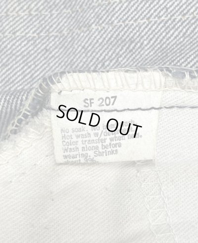 画像2: 80'S LEVIS 519 デニム インディゴ W34L31 USA製 (VINTAGE)