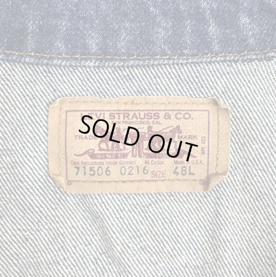 画像2: 80'S LEVIS "71506" スモールe 4thモデル デニムジャケット インディゴ 48L USA製 (VINTAGE)