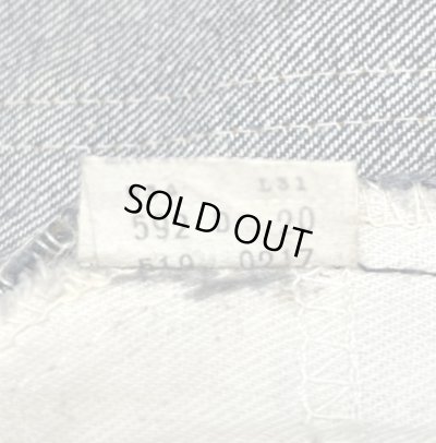 画像3: 80'S LEVIS 519 デニム インディゴ W34L31 USA製 (VINTAGE)