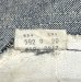 画像3: 80'S LEVIS 519 デニム インディゴ W34L31 USA製 (VINTAGE) (3)