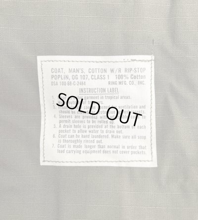 画像4: 60'S アメリカ軍 US ARMY "JUNGLE FATIGUE" リップストップ ファティーグジャケット L-LONG (DEADSTOCK)