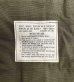 画像4: 60'S アメリカ軍 US ARMY "JUNGLE FATIGUE" リップストップ ファティーグジャケット L-LONG (DEADSTOCK) (4)