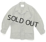 70'S アメリカ軍 US ARMY "JUNGLE FATIGUE" リップストップ ファティーグジャケット S-SHORT (DEADSTOCK)
