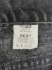 画像2: 90'S LEVIS 505 デニム ブラック USA製 W36L32 (VINTAGE) (2)