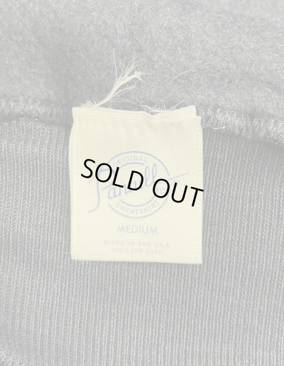 画像2: 80'S PANNILL プルオーバー スウェットパーカー ネイビー USA製 (DEADSTOCK)