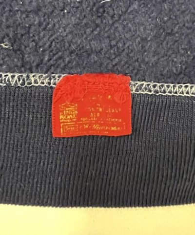 画像2: 70'S SEARS フルジップ スウェットパーカー ネイビー IDEALアルミジップ (VINTAGE)