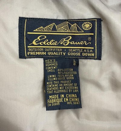 画像2: 90'S EDDIE BAUER 黒タグ グースダウン ダウンベスト ブラウン (VINTAGE) 