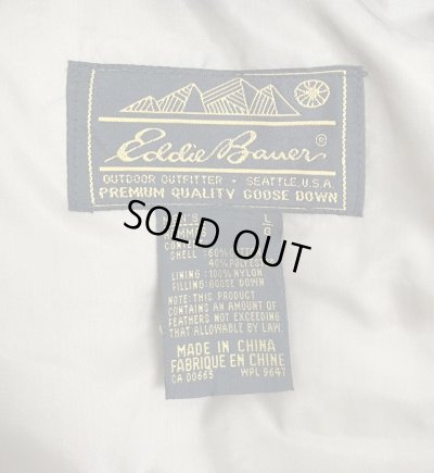 画像2: 90'S EDDIE BAUER 黒タグ グースダウン ダウンベスト ブラウン (VINTAGE) 