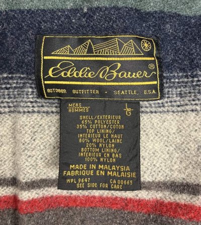 画像2: 90'S EDDIE BAUER 黒タグ 裏地ブランケット マウンテンパーカー ネイビー (VINTAGE) 