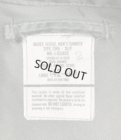 画像2: 90'S アメリカ軍 USAF "CWU-36/P" アラミド フライトジャケット セージグリーン (VINTAGE) 