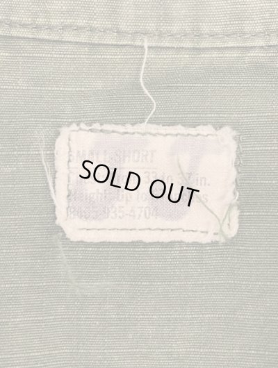 画像2: 60'S アメリカ軍 US ARMY "JUNGLE FATIGUE" リップストップ ファティーグジャケット S-SHORT (VINTAGE)