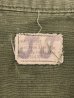 画像2: 60'S アメリカ軍 US ARMY "JUNGLE FATIGUE" リップストップ ファティーグジャケット S-SHORT (VINTAGE) (2)