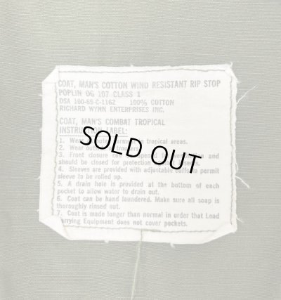 画像4: 60'S アメリカ軍 US ARMY "JUNGLE FATIGUE" リップストップ ファティーグジャケット M-SHORT (VINTAGE)