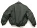 画像5: アメリカ軍 USAF "CWU-45/P" アラミド フライトジャケット セージグリーン (VINTAGE)  (5)