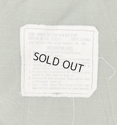 画像4: 60'S アメリカ軍 US ARMY "JUNGLE FATIGUE" リップストップ ファティーグジャケット S-SHORT (VINTAGE)