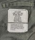 画像2: アメリカ軍 USAF "CWU-45/P" アラミド フライトジャケット セージグリーン (VINTAGE)  (2)