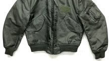 他の写真3: 90'S アメリカ軍 USAF "CWU-36/P" アラミド フライトジャケット セージグリーン (VINTAGE) 
