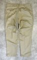 画像3: 80'S DICKIES チビタグ ツープリーツ ワークパンツ ベージュ USA製 (VINTAGE) (3)