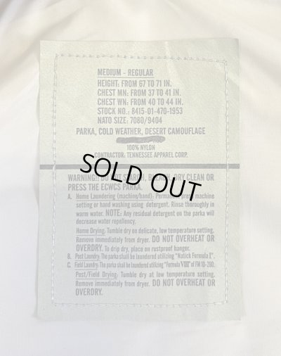 画像2: アメリカ軍 US ARMY ECWCS "GEN1後期モデル" GORE-TEX パーカー デザートカモ M-R (VINTAGE)