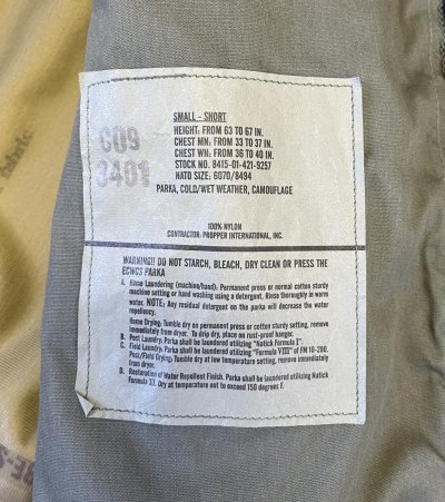 画像2: アメリカ軍 US ARMY ECWCS "GEN2モデル" GORE-TEX パーカー ウッドランドカモ S-SHORT (DEADSTOCK)