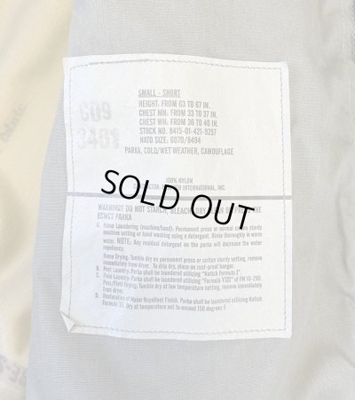 画像2: アメリカ軍 US ARMY ECWCS "GEN2モデル" GORE-TEX パーカー ウッドランドカモ S-SHORT (DEADSTOCK)