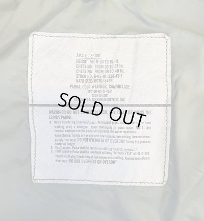 画像2: アメリカ軍 US ARMY ECWCS "GEN1後期モデル" GORE-TEX パーカー ウッドランドカモ S-SHORT (VINTAGE)