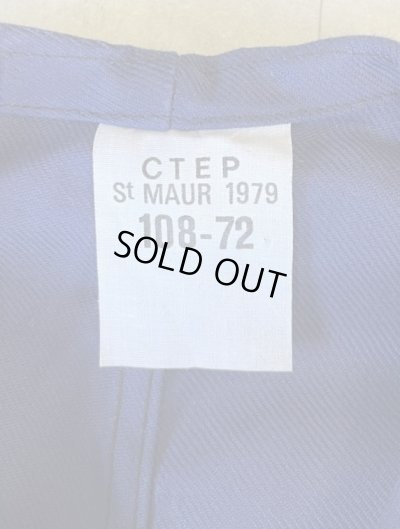 画像2: 70'S フランス軍 ワークジャケット カバーオール インクブルー (DEADSTOCK)