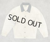 80'S LL Bean バイカラー デニムジャケット ダークグリーン/ナチュラル USA製 (VINTAGE)