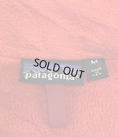 画像2: 80'S PATAGONIA "SYNCHLLA CIRQUE JACKET" 旧タグ 裏地シンチラ ナイロンジャケット ネイビー USA製 (VINTAGE)