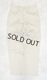 50'S アメリカ軍 US ARMY "MIL-T-2064C" ボタンフライ チノパンツ (VINTAGE)