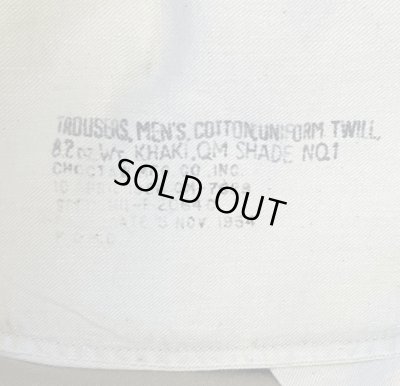 画像2: 50'S アメリカ軍 US ARMY "MIL-T-2064C" ボタンフライ チノパンツ (VINTAGE)