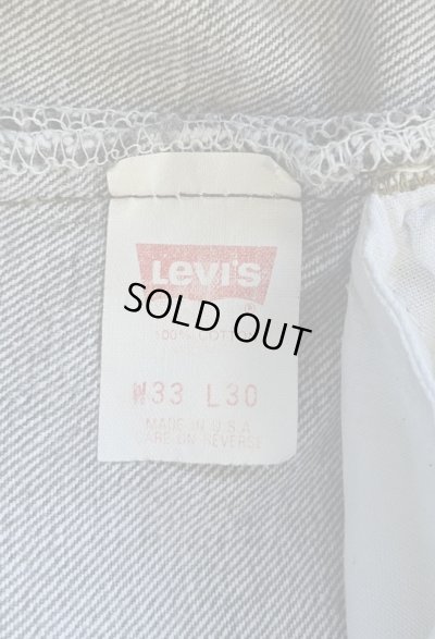 画像2: 90'S LEVIS 501 デニム 先染めブラック W33L30 USA製 (VINTAGE)